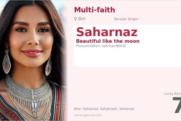Saharnaz Name Meaning — Persian Origin, Girl Name & Details (2025)