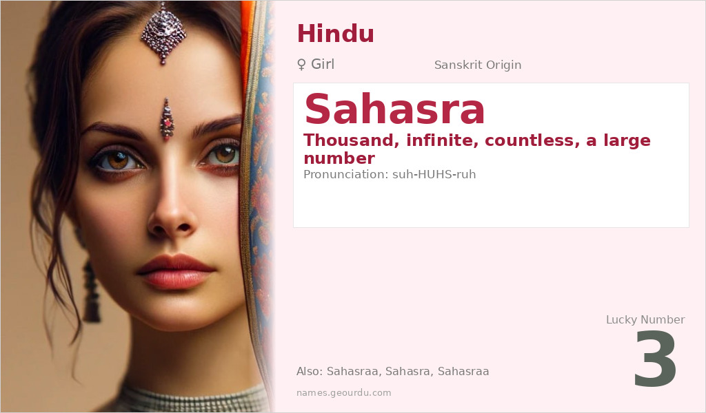 Sahasra Name Meaning and Details