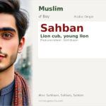 Sahban Name Meaning and Details