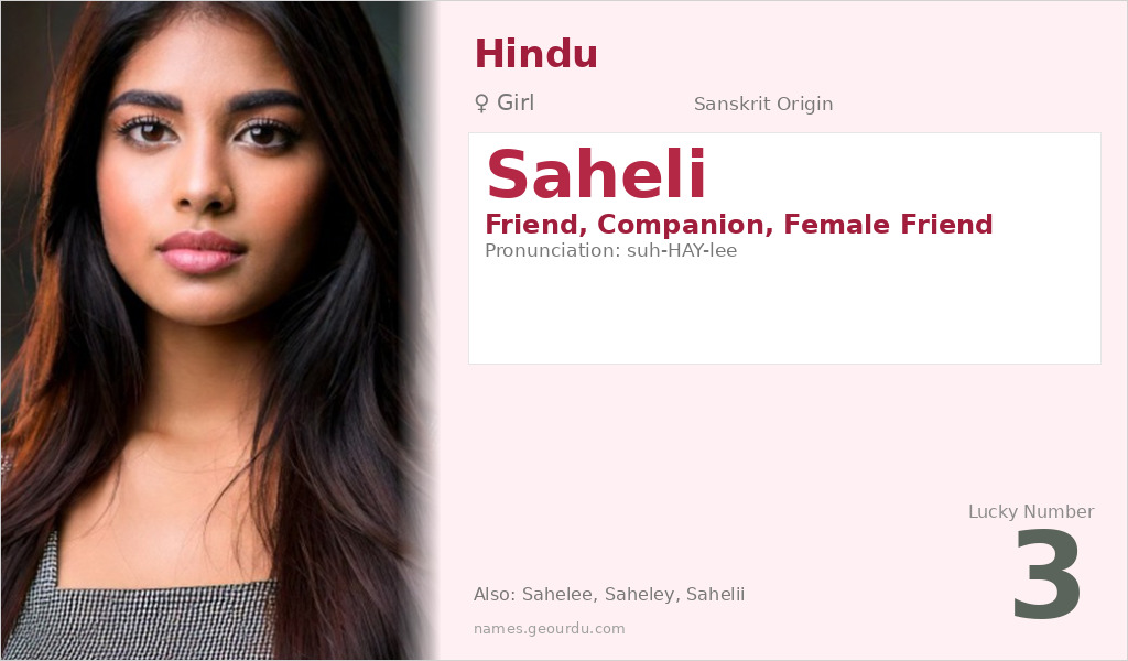 Saheli Name Meaning and Details