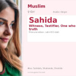 Sahida Name Meaning and Details