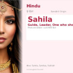 Sahila Name Meaning and Details