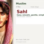 Sahl Name Meaning and Details