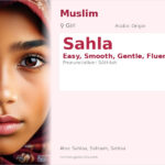 Sahla Name Meaning and Details