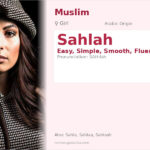 Sahlah Name Meaning and Details