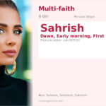 Sahrish Name Meaning and Details