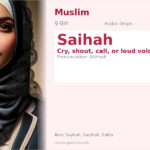 Saihah Name Meaning and Details