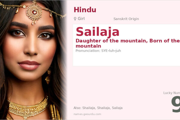 Sailaja Name Meaning — Sanskrit Origin, Girl Name & Details (2025)