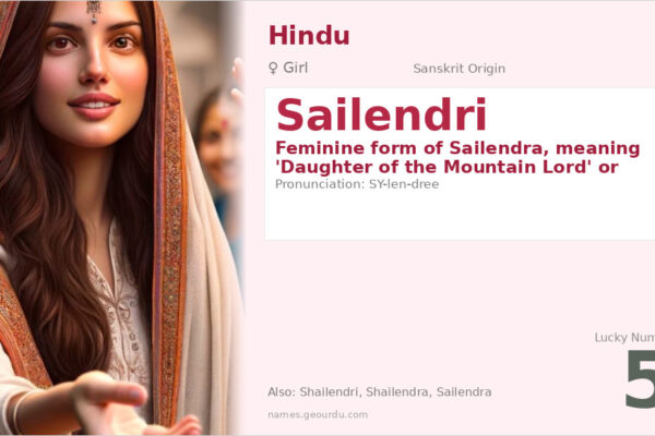 Sailendri Name Meaning — Sanskrit Origin, Girl Hindu Name (2025)