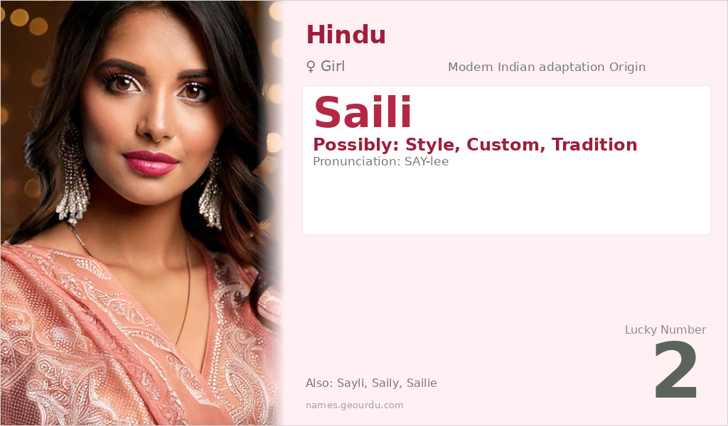 Saili Name Meaning and Details