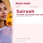 Sairaah Name Meaning and Details