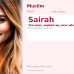 Sairah Name Meaning and Details