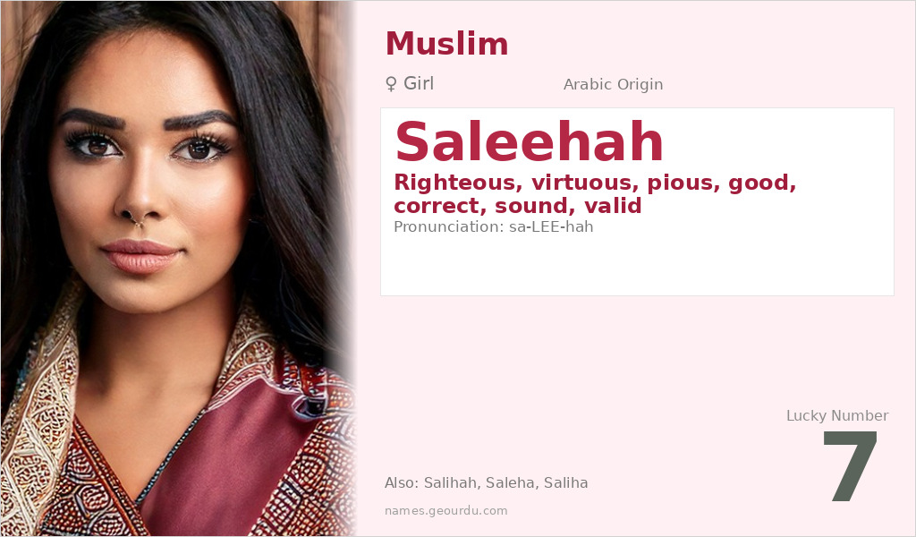 Saleehah Name Meaning and Details