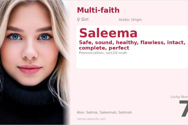 Saleema Name Meaning — Arabic Origin, Girl Name & Details (2025)