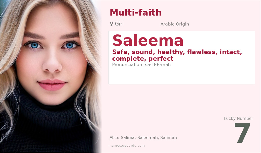 Saleema Name Meaning and Details
