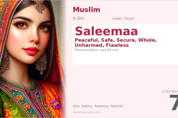 Saleemaa Name Meaning — Arabic Origin, Girl Name & Islamic Significance (2025)