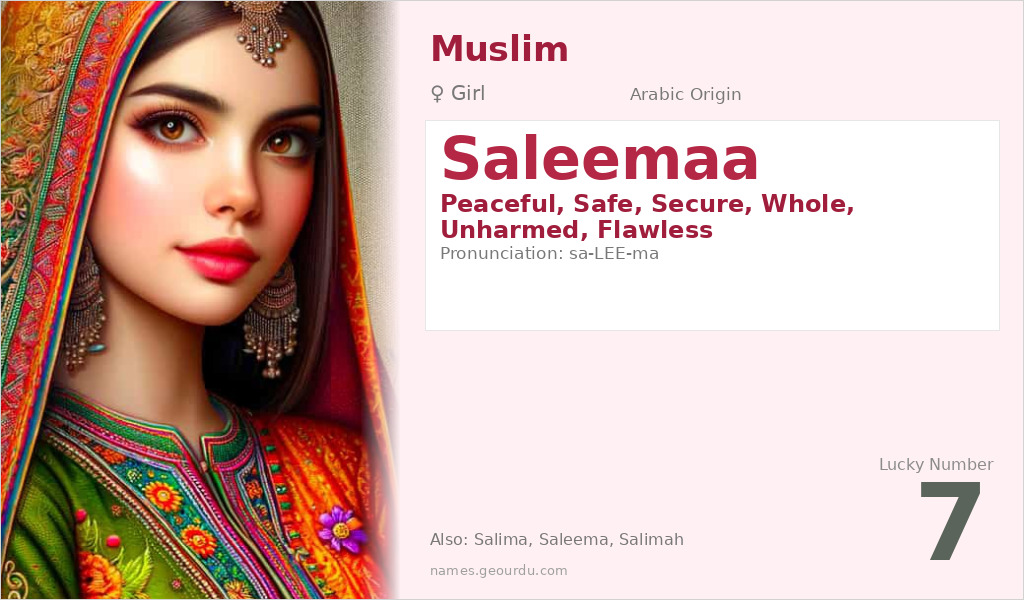 Saleemaa Name Meaning and Details
