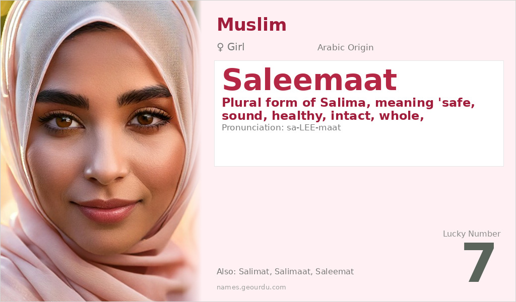 Saleemaat Name Meaning and Details