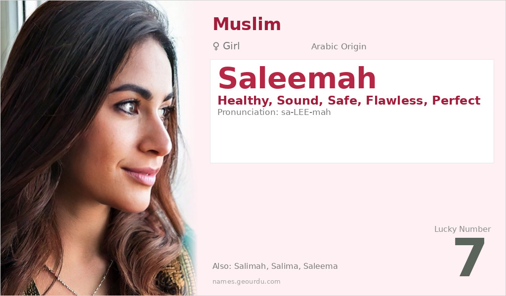 Saleemah Name Meaning and Details