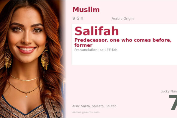 Salifah Name Meaning — Arabic Origin, Girl’s Name & Cultural Significance (2025)