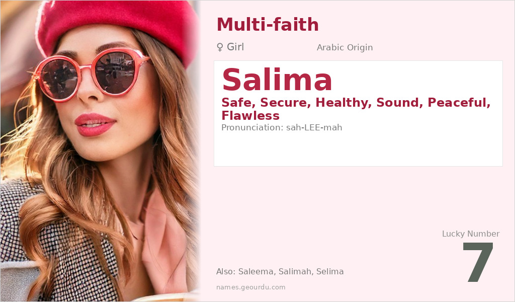 Salima Name Meaning and Details