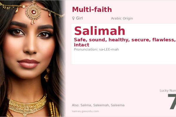Salimah Name Meaning — Arabic Origin, Girl Name & Details (2025)