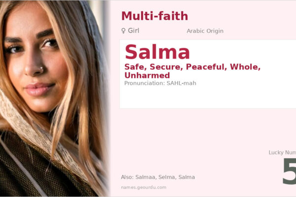 Salma Name Meaning — Arabic Origin, Girl Name & Details (2025)