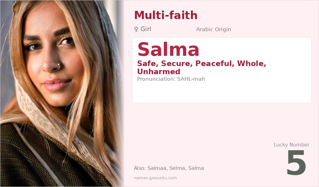 Salma Name Meaning and Details