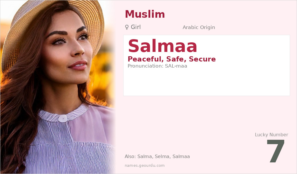 Salmaa Name Meaning and Details
