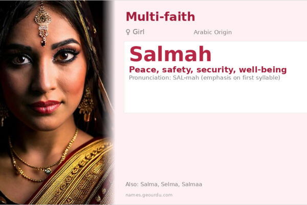 Salmah Name Meaning — Arabic Origin, Girl Name & Cultural Significance (2025)