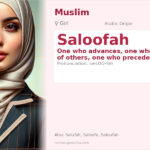 Saloofah Name Meaning and Details