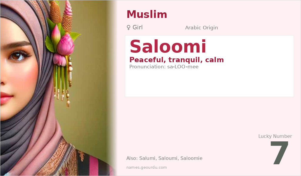 Saloomi Name Meaning and Details