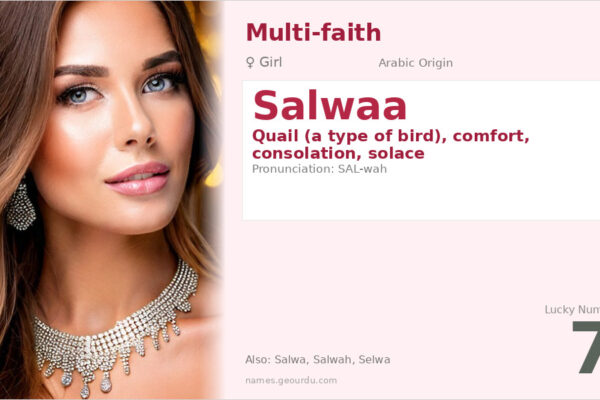 Salwaa Name Meaning — Origin, Gender & Details (2025)