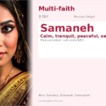 Samaneh Name Meaning and Details