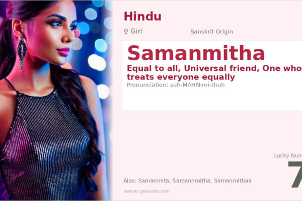 Samanmitha Name Meaning — Sanskrit Origin, Girl Name & Details (2025)