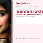 Samanrokh Name Meaning and Details