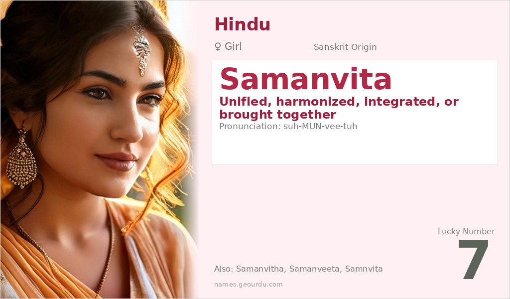 Samanvita Name Meaning and Details