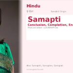 Samapti Name Meaning and Details