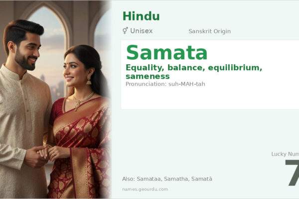 Samata Name Meaning — Sanskrit Origin, Gender & Details (2025)