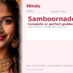 Samboornadevi Name Meaning and Details