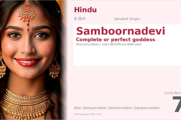 Samboornadevi Meaning — Sanskrit Origin, Girl Name & Details (2025)