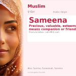 Sameena Name Meaning and Details