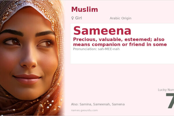 Sameena Name Meaning — Origin, Gender & Details (2025)