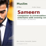 Sameern Name Meaning and Details