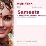 Sameeta Name Meaning and Details