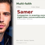 Samer Name Meaning and Details