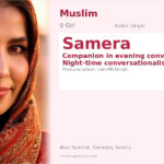 Samera Name Meaning and Details