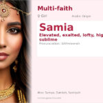 Samia Name Meaning and Details