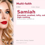 Samiah Name Meaning and Details