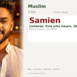 Samien Name Meaning and Details